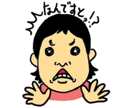 Hidenori sticker #7313562