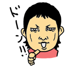 Hidenori sticker #7313563