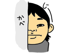 Hidenori sticker #7313566