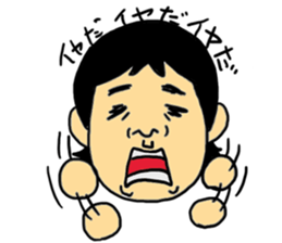 Hidenori sticker #7313568