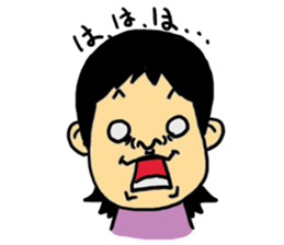 Hidenori sticker #7313571