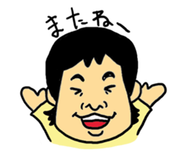 Hidenori sticker #7313575