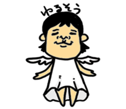 Hidenori sticker #7313580