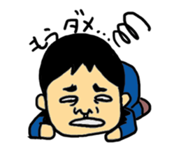 Hidenori sticker #7313582