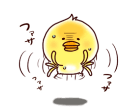 2 birds of cute chick Sticker sticker #7313669