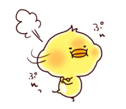 2 birds of cute chick Sticker sticker #7313683