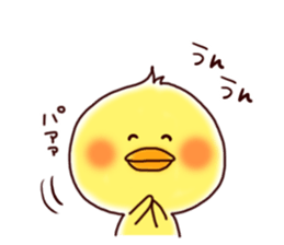 2 birds of cute chick Sticker sticker #7313684