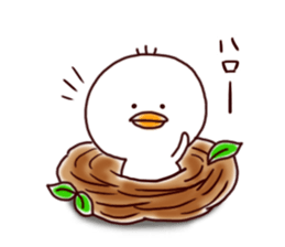 2 birds of cute chick Sticker sticker #7313686