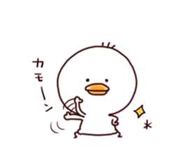 2 birds of cute chick Sticker sticker #7313688