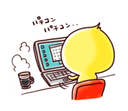 2 birds of cute chick Sticker sticker #7313698