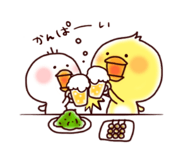 2 birds of cute chick Sticker sticker #7313699