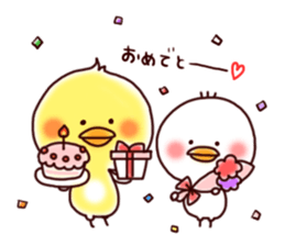 2 birds of cute chick Sticker sticker #7313700
