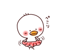 2 birds of cute chick Sticker sticker #7313701