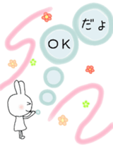 pinoco chan 2 sticker #7313867