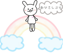 pinoco chan 2 sticker #7313869