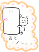 pinoco chan 2 sticker #7313870