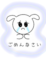 pinoco chan 2 sticker #7313871