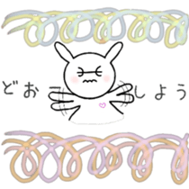 pinoco chan 2 sticker #7313877