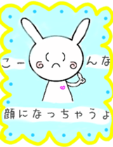 pinoco chan 2 sticker #7313878