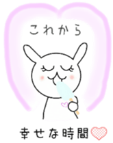 pinoco chan 2 sticker #7313884