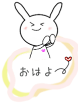 pinoco chan 2 sticker #7313888