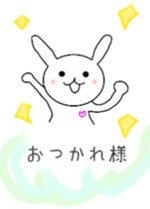 pinoco chan 2 sticker #7313891