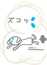 pinoco chan 2 sticker #7313892