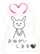 pinoco chan 2 sticker #7313894