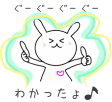 pinoco chan 2 sticker #7313895