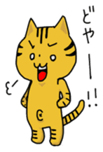 Speaking cat toranosuke sticker #7314394