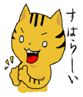 Speaking cat toranosuke sticker #7314395