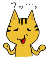 Speaking cat toranosuke sticker #7314401