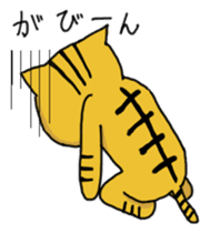 Speaking cat toranosuke sticker #7314404