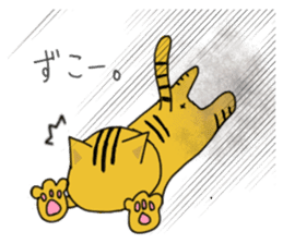 Speaking cat toranosuke sticker #7314408