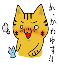 Speaking cat toranosuke sticker #7314409