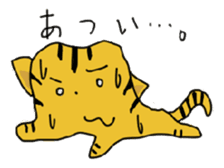 Speaking cat toranosuke sticker #7314411