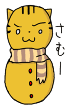 Speaking cat toranosuke sticker #7314412
