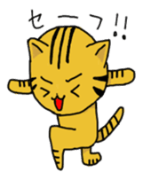 Speaking cat toranosuke sticker #7314413