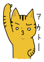 Speaking cat toranosuke sticker #7314414