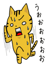 Speaking cat toranosuke sticker #7314416