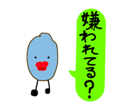 My partner are using weird stickers sticker #7314424