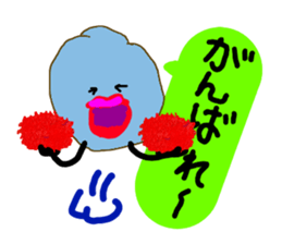 My partner are using weird stickers sticker #7314426