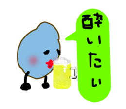 My partner are using weird stickers sticker #7314429