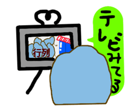 My partner are using weird stickers sticker #7314437