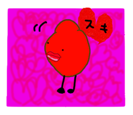 My partner are using weird stickers sticker #7314441