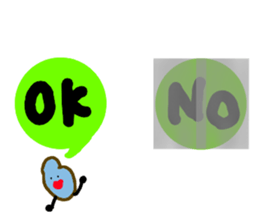 My partner are using weird stickers sticker #7314448