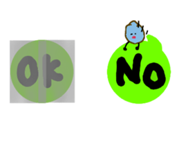 My partner are using weird stickers sticker #7314449