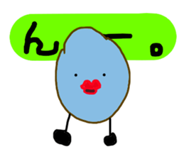 My partner are using weird stickers sticker #7314453