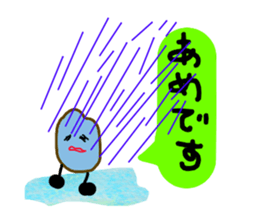 My partner are using weird stickers sticker #7314456