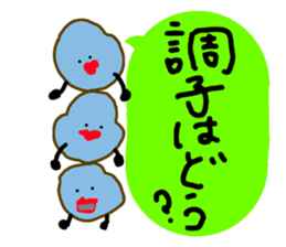 My partner are using weird stickers sticker #7314457